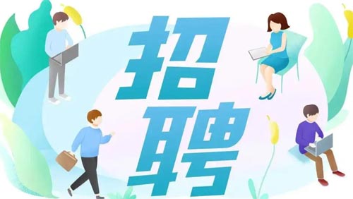 ǩְЭʲô